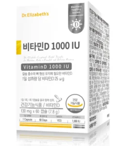 비타민D-효능-부작용-건강